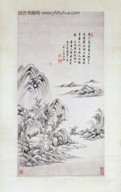 王撰仿子久山水图轴.jpg