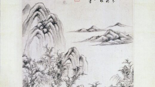 王撰仿子久山水图轴.jpg