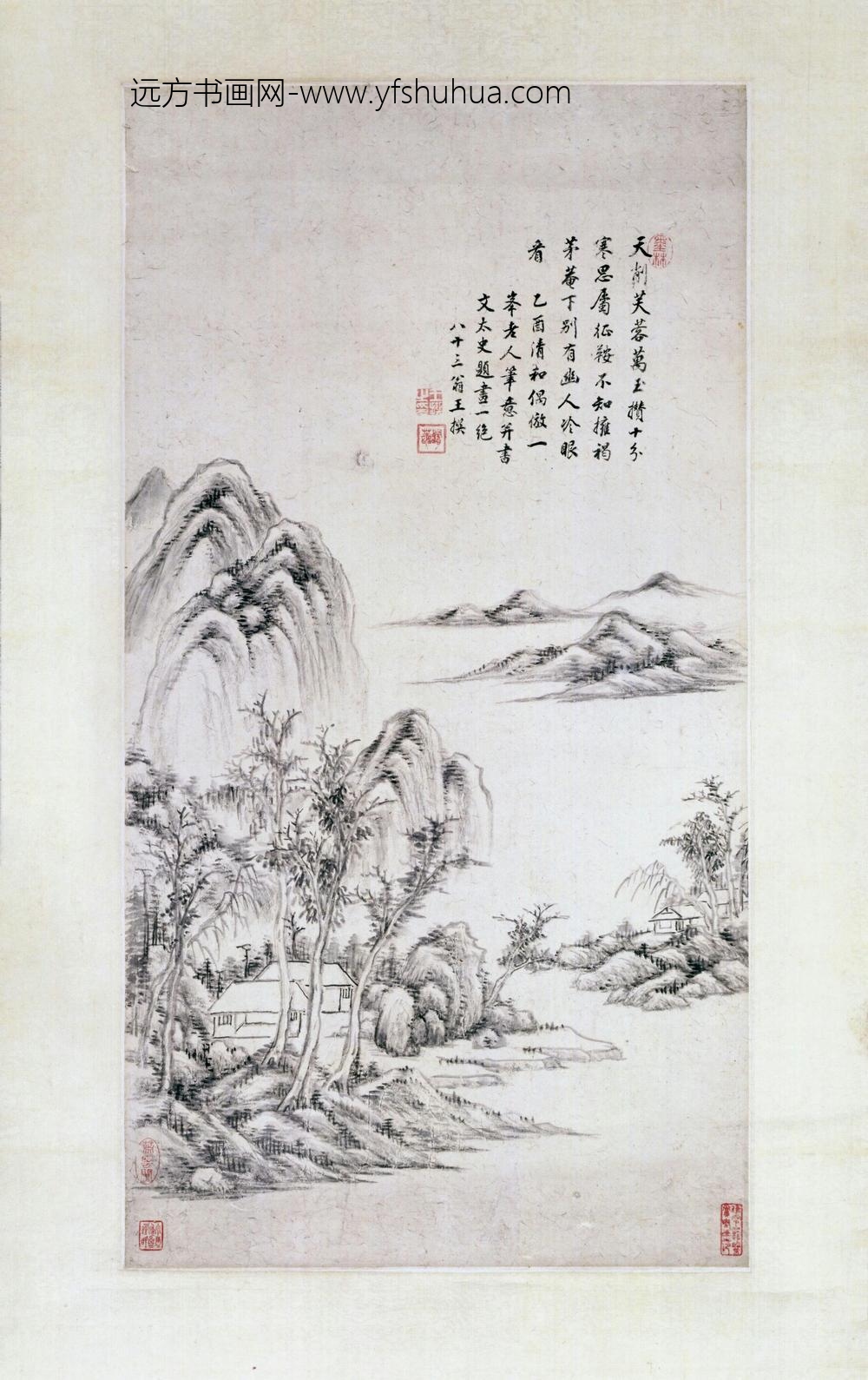 王撰仿子久山水图轴