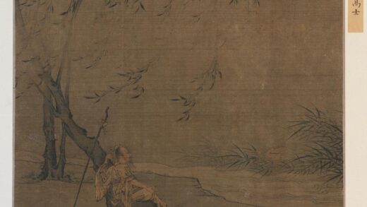 王晋卿柳荫高士图页（传）.jpg