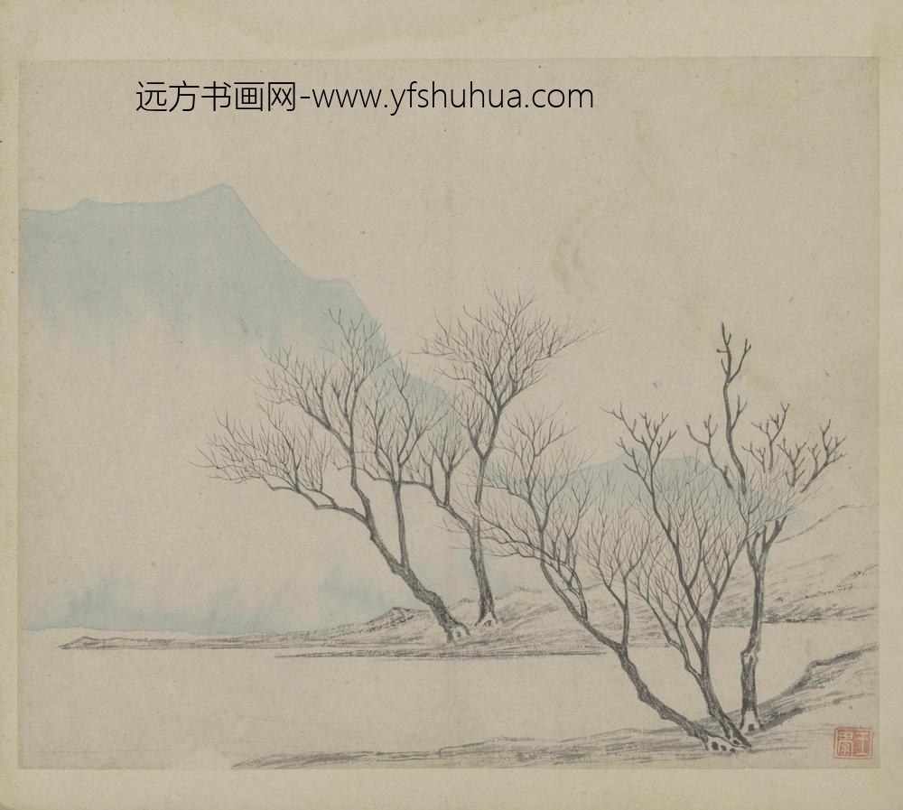 王綦-山水册-故宫博物院
