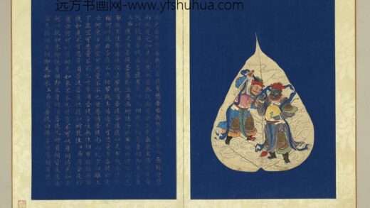现寿者相册 天王.jpg
