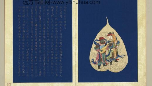 现寿者相册 天王.jpg