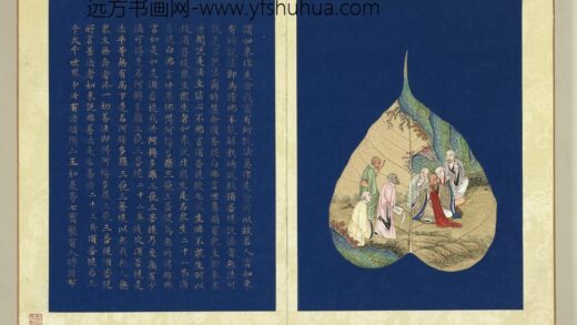 现寿者相册 罗汉.jpg