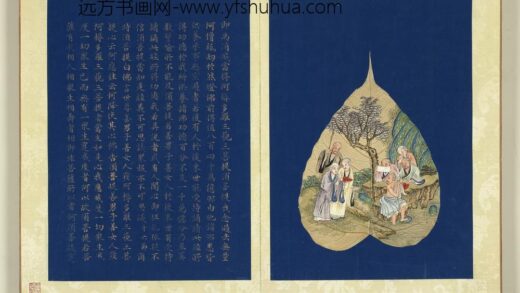 现寿者相册 罗汉.jpg