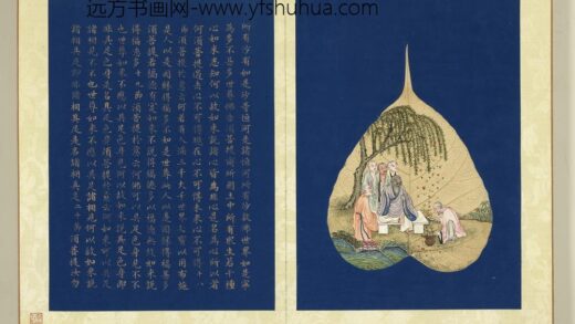 现寿者相册 罗汉.jpg