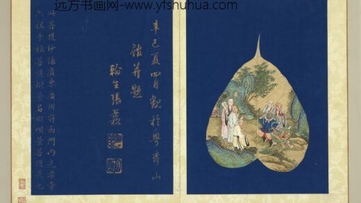 现寿者相册 罗汉.jpg