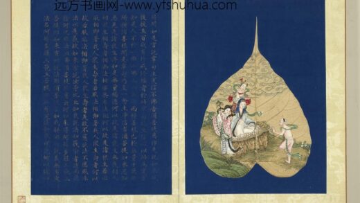 现寿者相册 观音.jpg