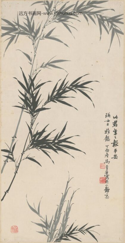 现当代 马寿华墨竹图.jpg