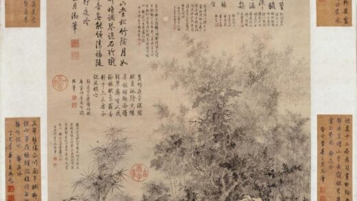 盘山静夜图轴.jpg