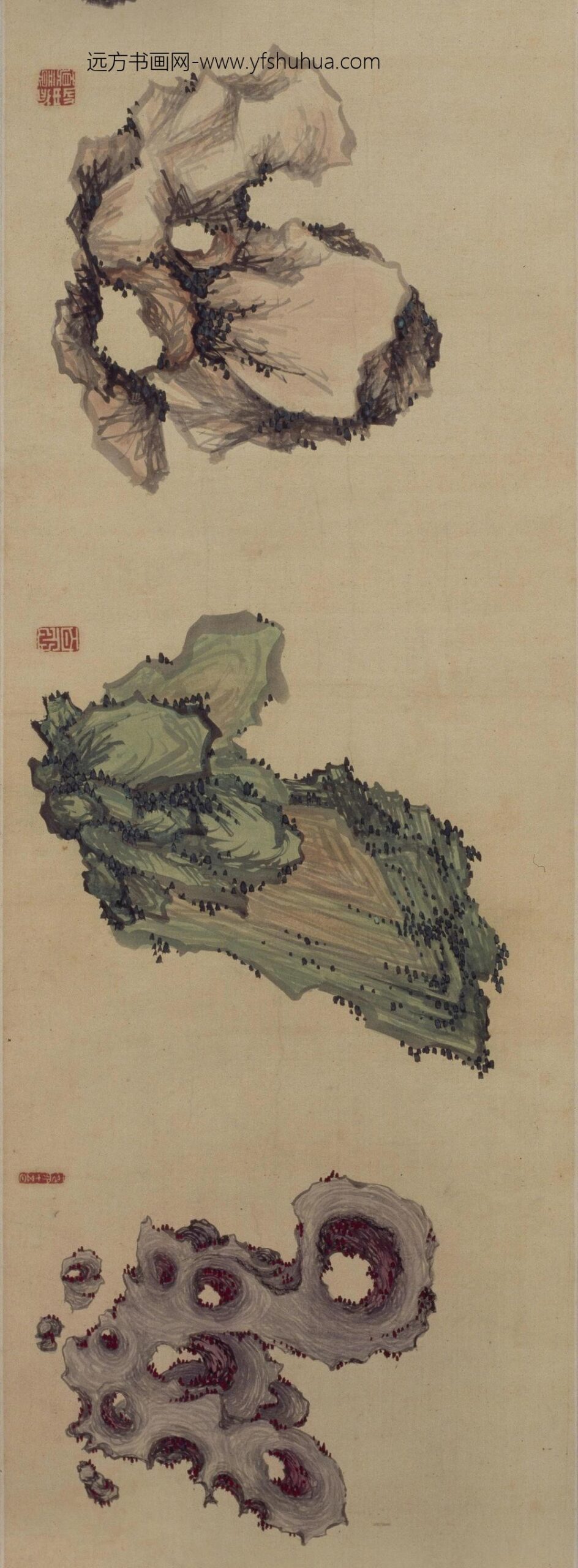 石海九如图卷_