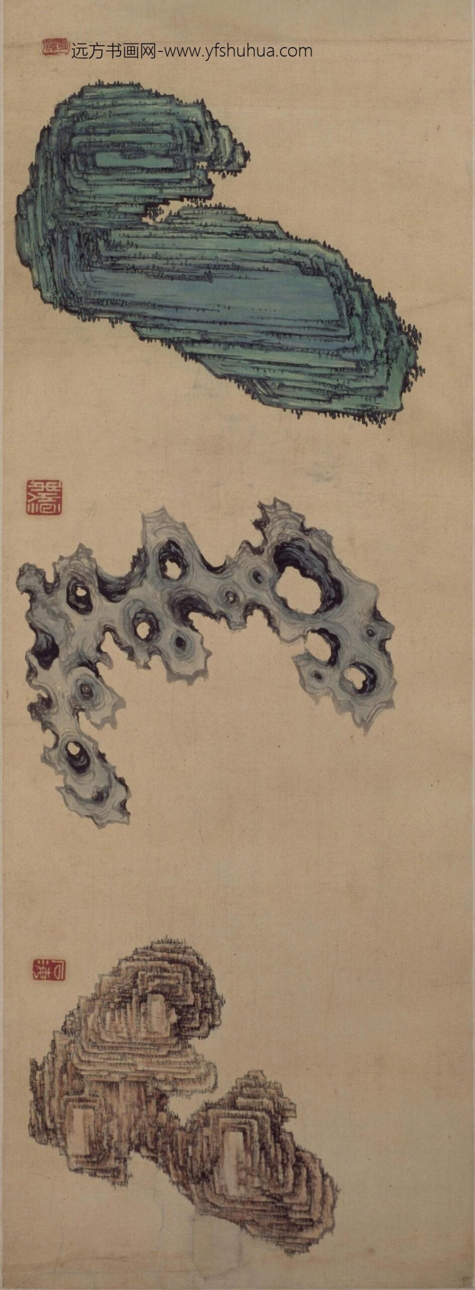 石海九如图卷_