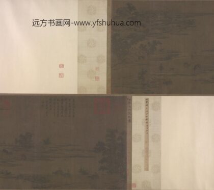 祁序江山放牧图卷.jpg
