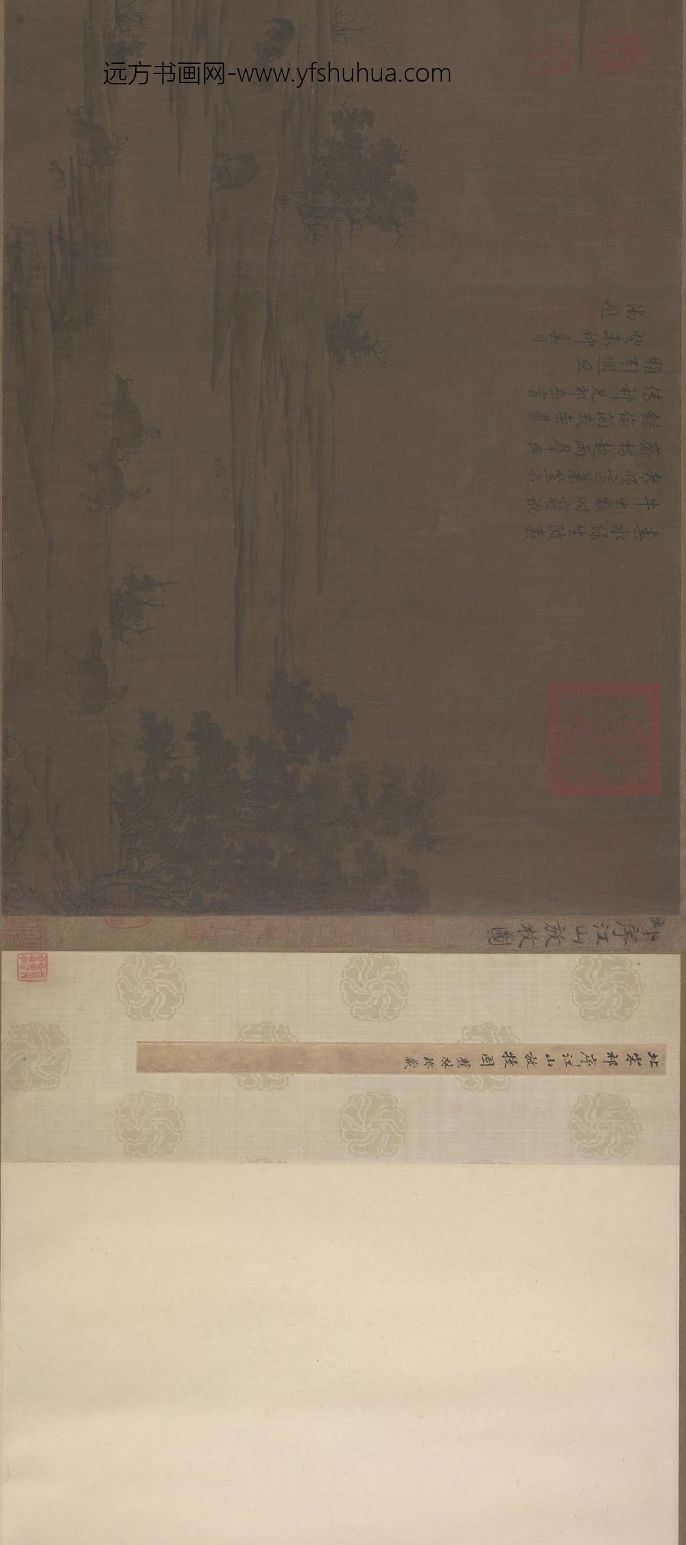 祁序江山放牧图卷_