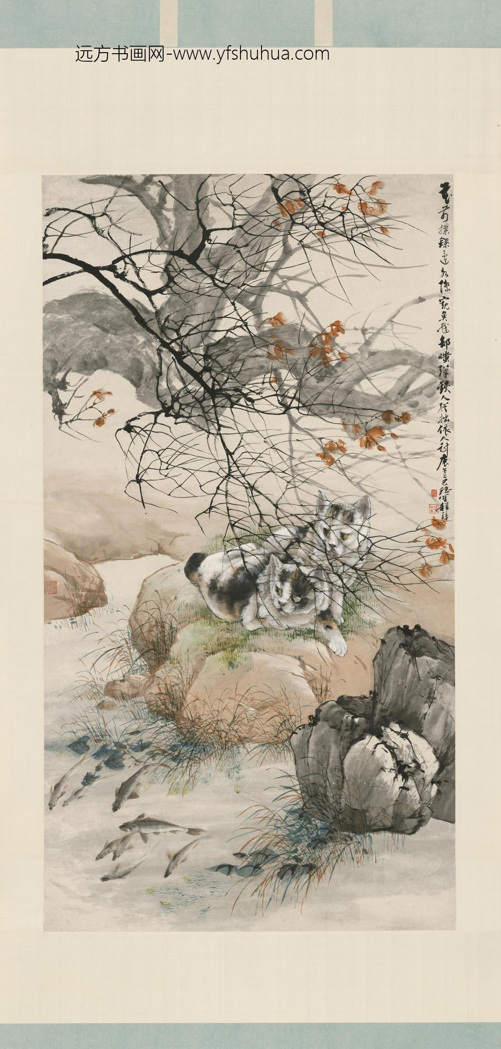 程璋双猫窥鱼图轴