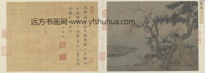 红梅孔雀图页.jpg