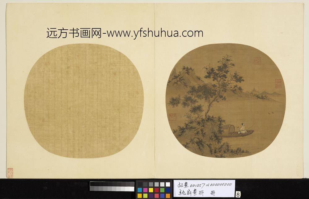 纨扇画册册-元盛懋秋溪钓艇