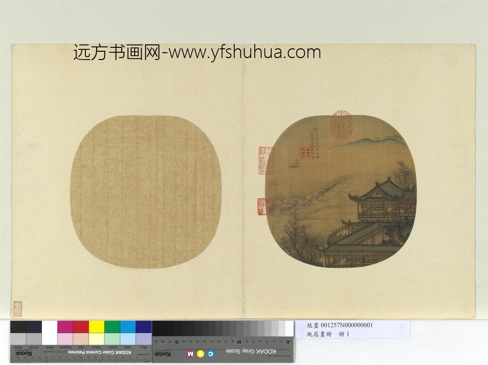 纨扇画册册-宋李嵩月夜看潮图