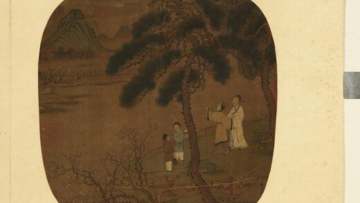 纨扇画册册 无款携琴看山.jpg