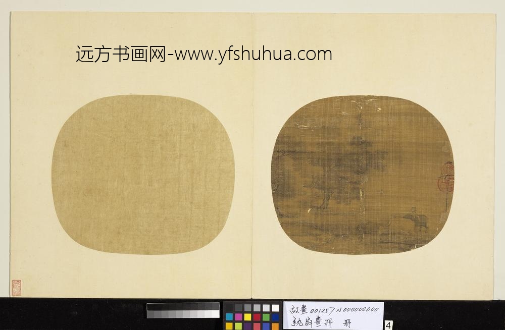 纨扇画册册-无款牧童横笛图
