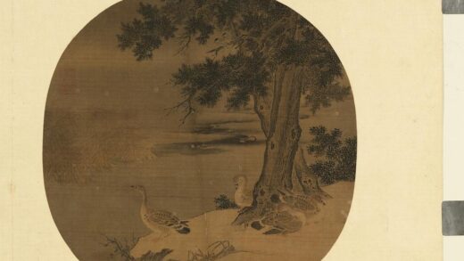 纨扇画册册 无款秋塘凫雁.jpg