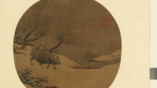 纨扇画册册 无款雪蓑归牧.jpg