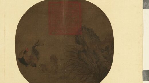 纨扇画册册 无款高冠柱石.jpg