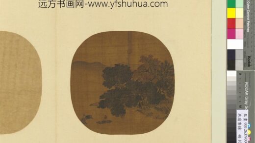 纨扇集锦册 夕阳归犊.jpg