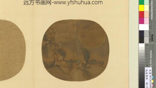 纨扇集锦册 月明金粟.jpg