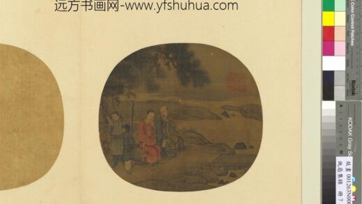纨扇集锦册 松阴访道.jpg