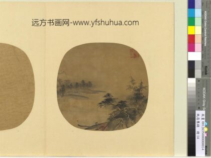 纨扇集锦册 清溪晚渡.jpg