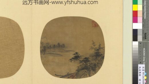 纨扇集锦册 清溪晚渡.jpg