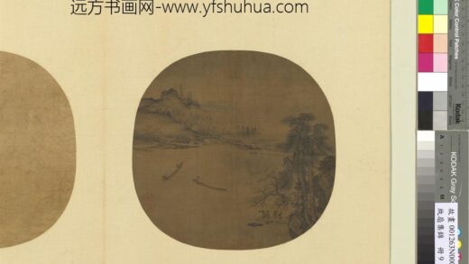 纨扇集锦册 秋江渔艇.jpg