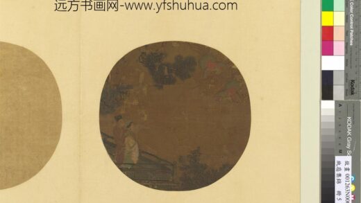 纨扇集锦册 萧史乘鸾.jpg