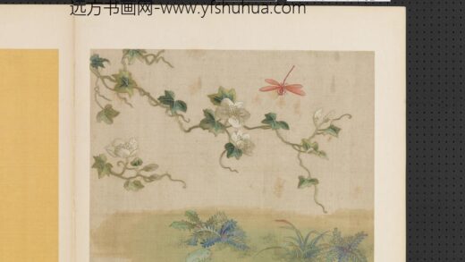 绣绘花鸟册 幽卉蜓蛙.jpg
