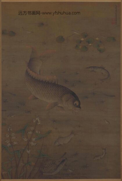 缪辅鱼藻图轴.jpg