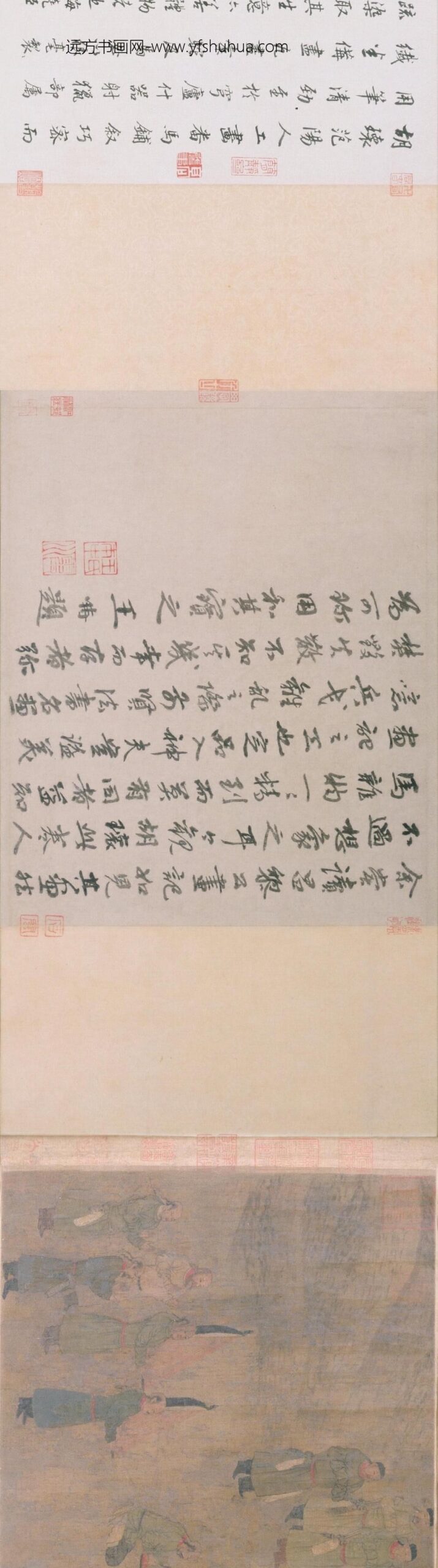 胡瓌卓歇图卷_