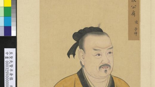 至圣先贤半身像册 公肩定.jpg
