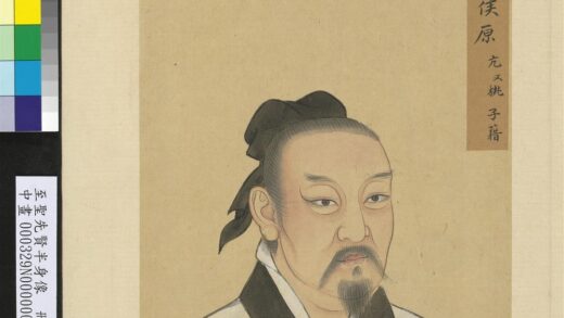 至圣先贤半身像册 原亢.jpg
