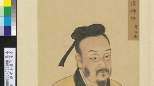 至圣先贤半身像册 叔仲会.jpg