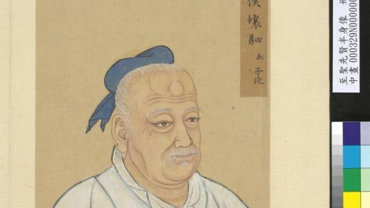 至圣先贤半身像册 壤驷赤.jpg