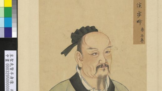 至圣先贤半身像册 步叔乘.jpg