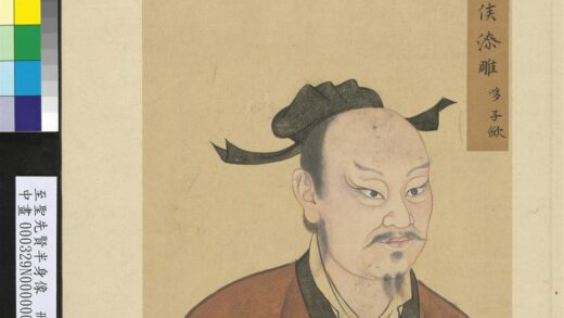 至圣先贤半身像册 漆雕哆.jpg
