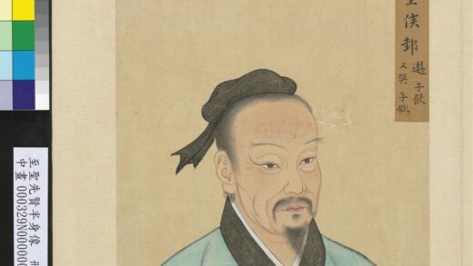至圣先贤半身像册 邽选.jpg