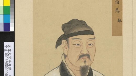 至圣先贤半身像册 马融.jpg