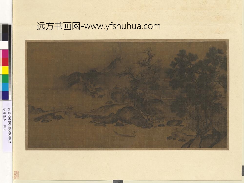 艺林集玉册-无款秋溪待渡图
