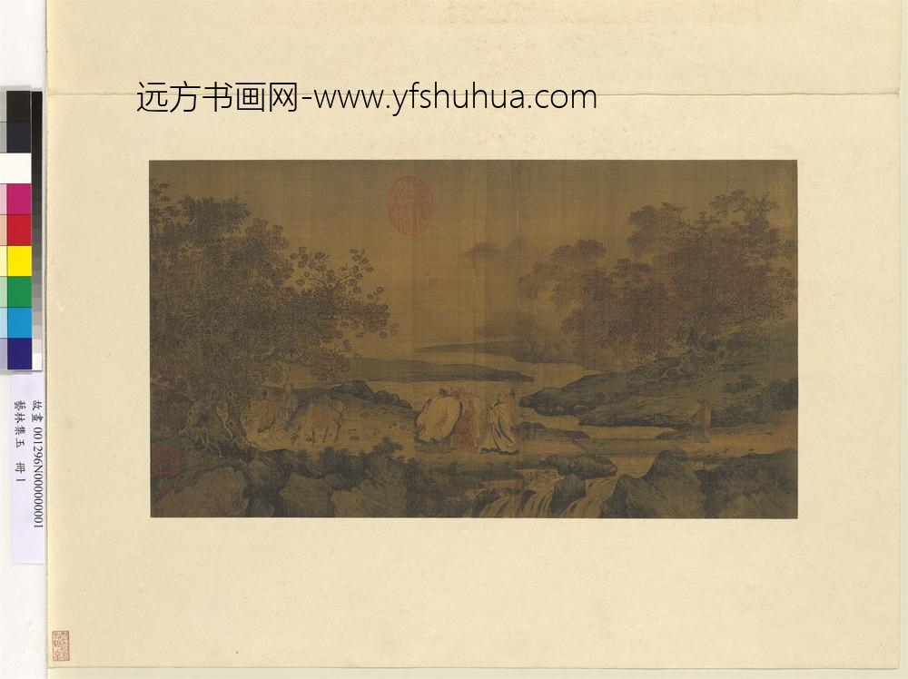 艺林集玉册-无款虎溪三笑图