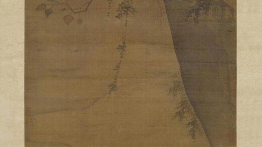 花石鸳鸯图轴（1开）.jpg