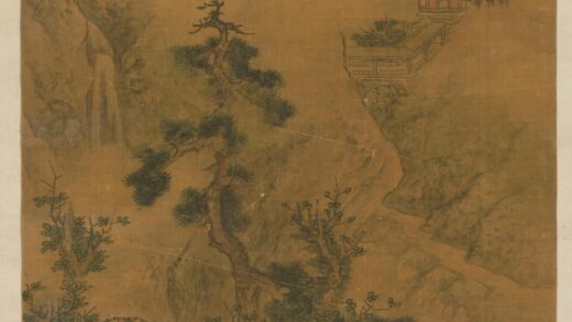 苏宜 山水轴 故宫博物院.jpg