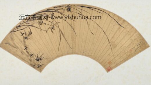 范珏兰石图扇页.jpg